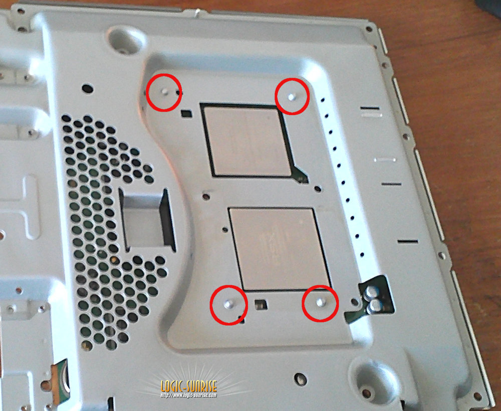 Démonter et changer la pâte thermique sur PS3 80Go CECHK04 - Général - LS  forums