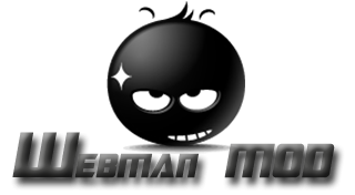 in-webman-mod-v14317-disponible-avec-ps3
