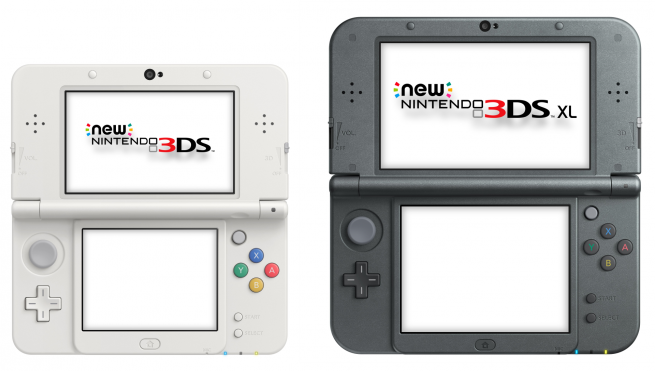 in-3ds-nintendo-sort-son-firmware-offici