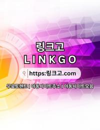 Photo de freewebtoon