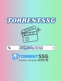 Photo de torrentyadong