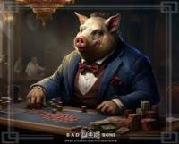 Photo de dupig03