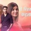 Yrkkh Today Full Episode - last post by desi serials
