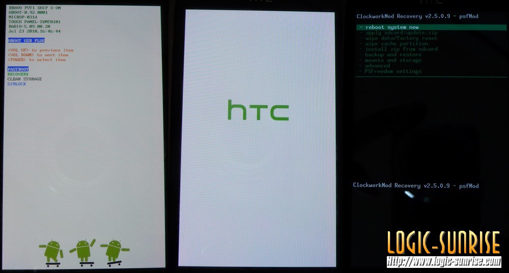 écran du HTC durant le flash recovery mode