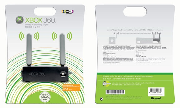 Tarif de l'adaptateur WiFi n Xbox 360