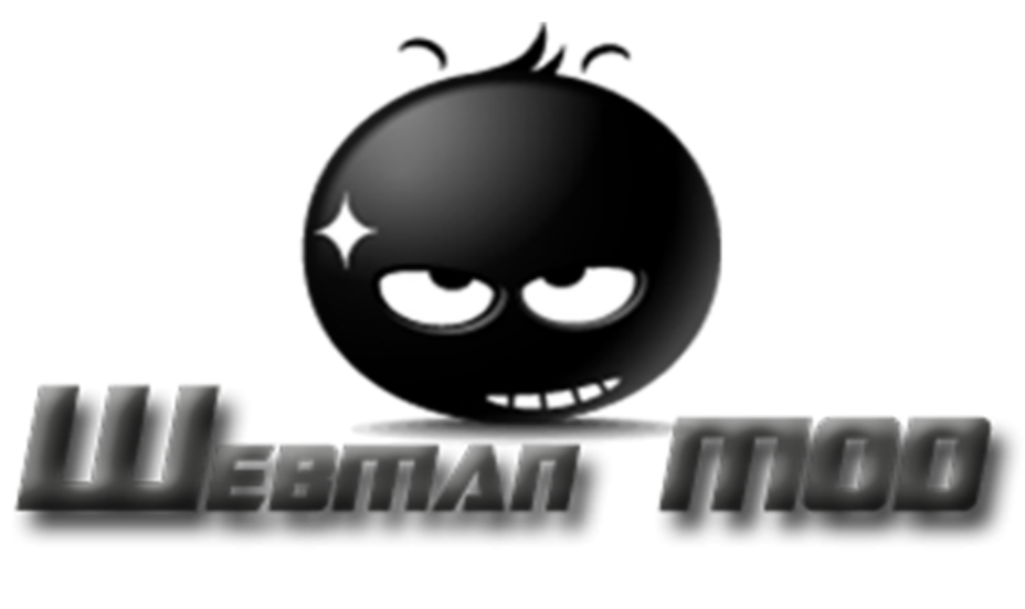 Webman ps3. Web man. Webman Mod команды. Ps3 Webman Theme.