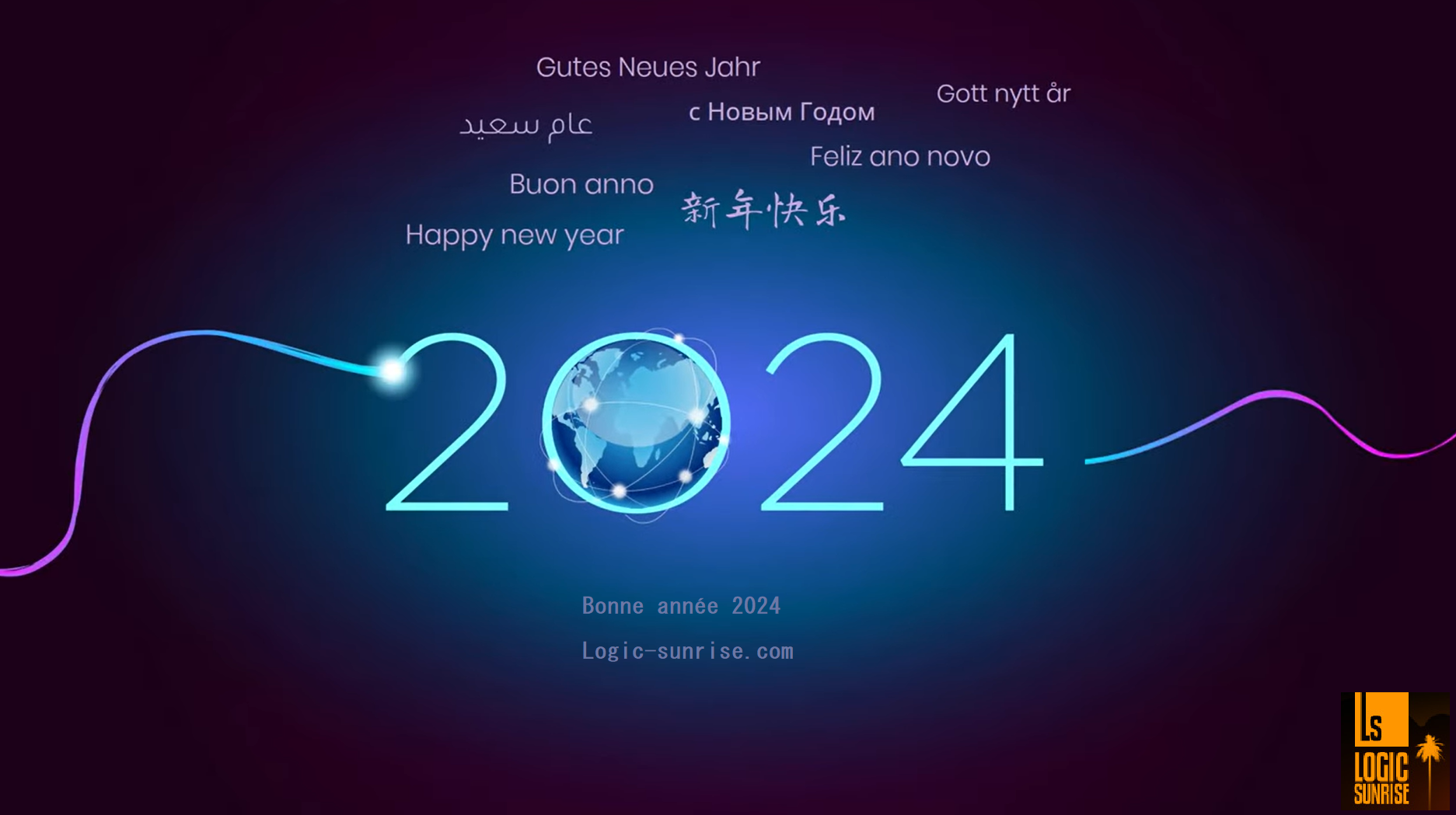 Bonne Année 2024 !