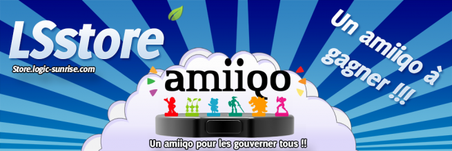 in-concours-lsstore-gagnez-un-amiiqo-1.p